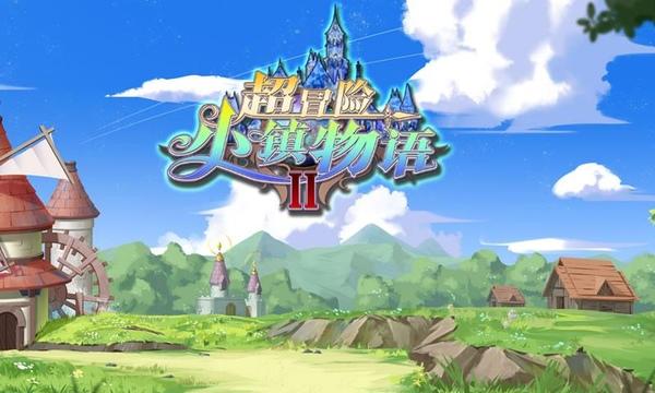幻想纹章3